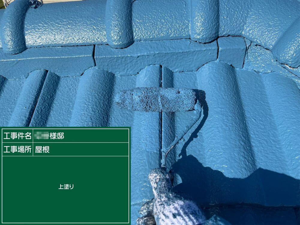 生駒市 外壁塗装 リペイント匠